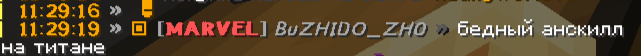2024-05-20_12-30-02.png.3e957720e137d43a3c1dc9815ed22f4b.png