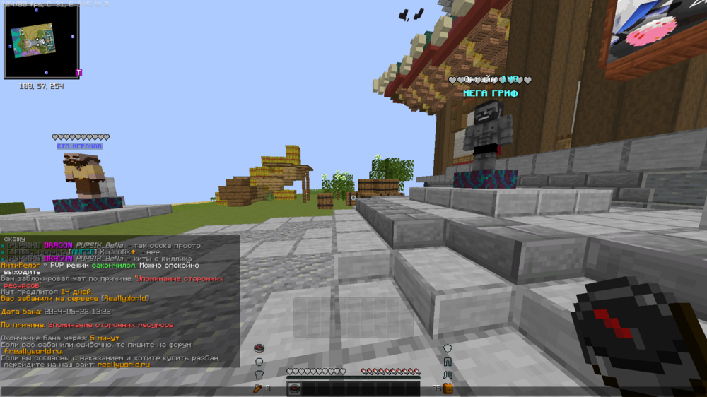 2024-05-22_14_27_30.thumb.png.dccdb4c9720d5d6e4d0f0cf084987f49.png