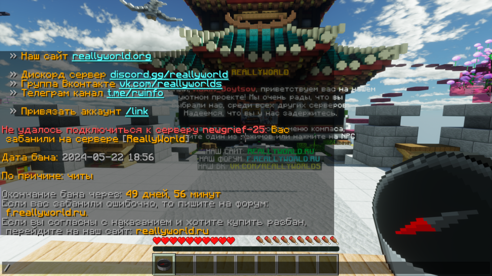 2024-05-23_17_59_30.thumb.png.df6d48ace22f0d035b2b39d112f1b2d9.png
