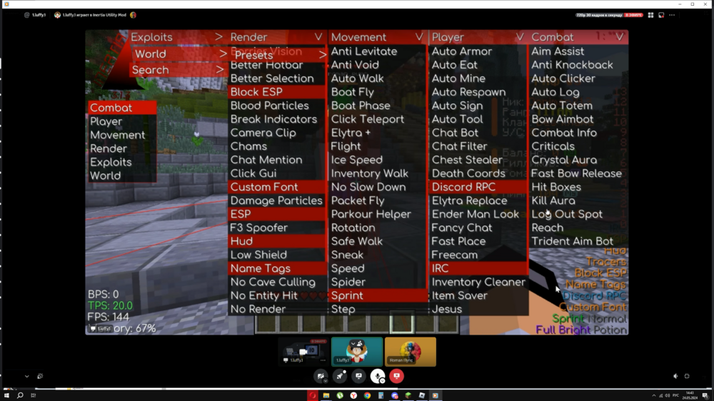 2024-05-24_14-43-34.thumb.png.5ba14baa1387d68aec7553f543e6e4f3.png