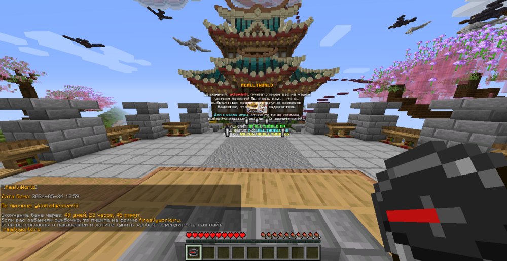 2024-05-24_14_12_59.thumb.png.9e65f4fd15da0accde97405ea80374be.png
