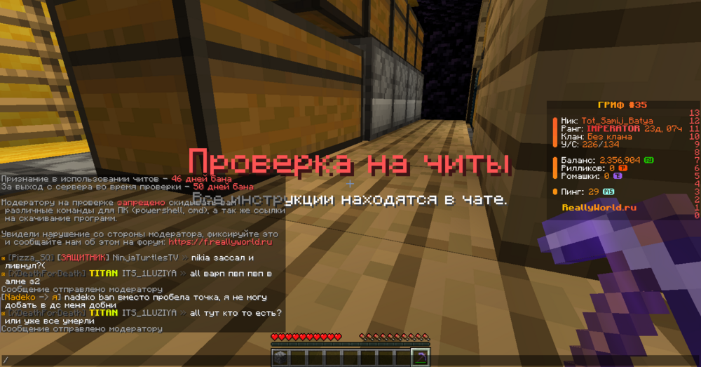 2024-05-25_13.21.37.png