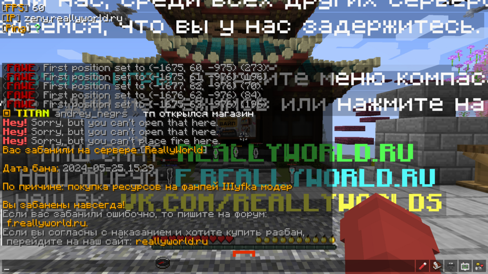 2024-05-25_15.29.23.png