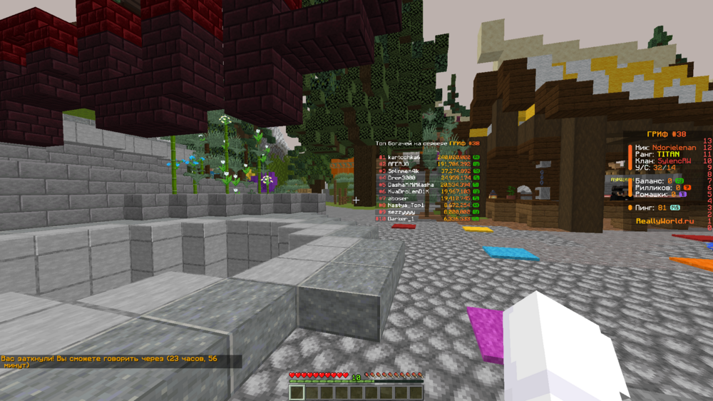 2024-05-25_21_42_18.thumb.png.5da77bdcaecaae01022dabf06f344d38.png