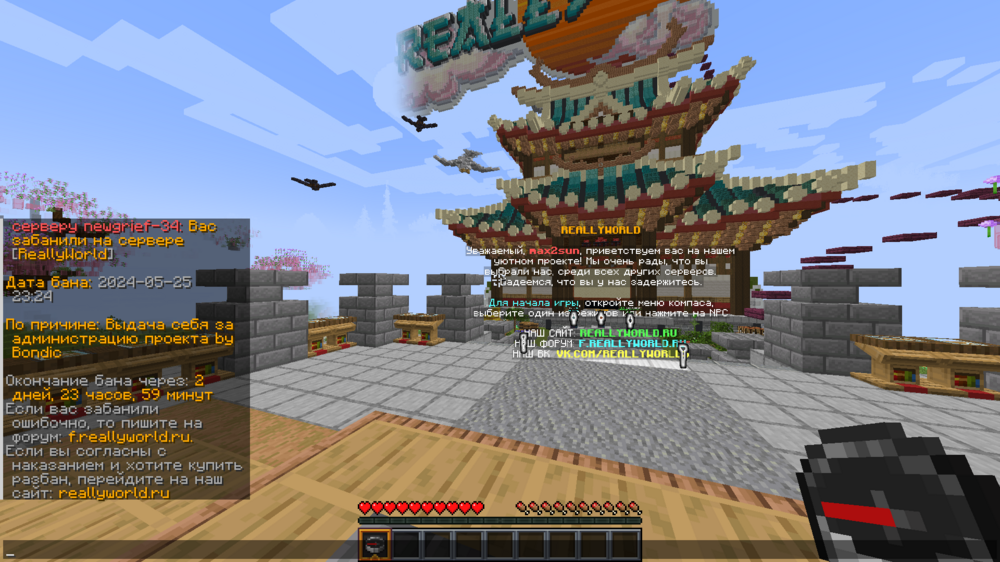 2024-05-25_23_42_00.thumb.png.4ce57392824f3fcdc5dbfd0345c5b2fe.png
