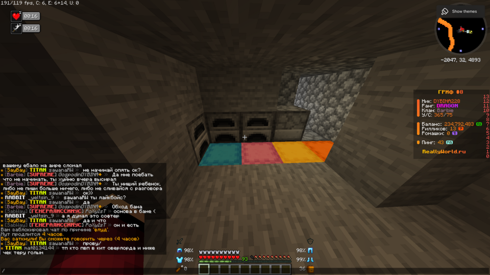 2024-05-26_12_52_59.thumb.png.a6923d7e7a3e7d04d162380c6402d71f.png