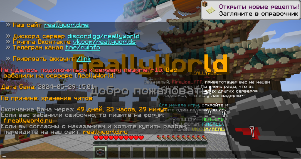 2024-05-29_15.32.04.png
