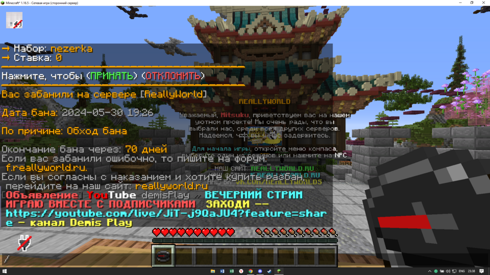 2024-05-30_23-38-10.thumb.png.71de28a2929da06d11adefa7856dd3ac.png