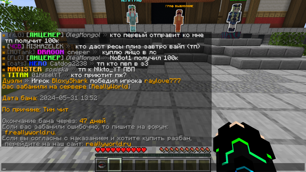 2024-05-31_12.52.51.png
