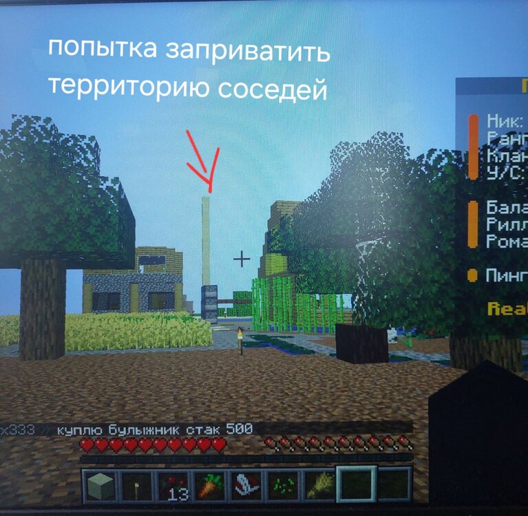 20240507_154443.jpg