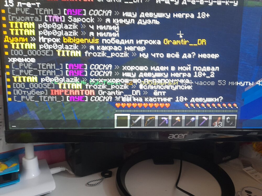 20240511_131547.jpg