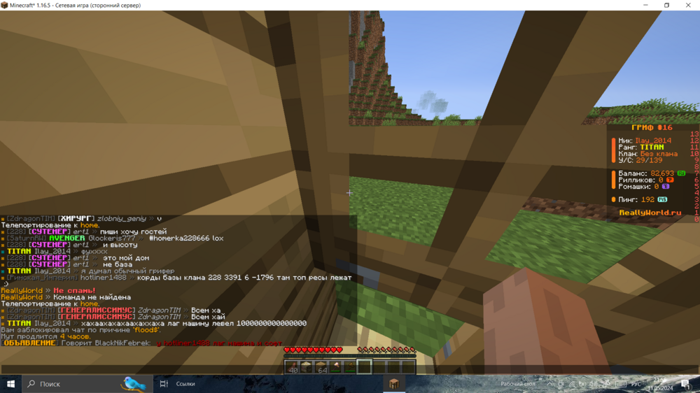 213052123_(72).thumb.png.b5de6e6bee47344af335f9eafd9984c5.png
