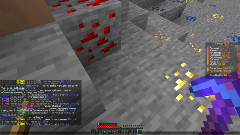 23975642_MinecraftScreenshot2024_05.10-11_08_54_84.thumb.png.605d56ee36fb974de6c81fb9a18f20cf.png