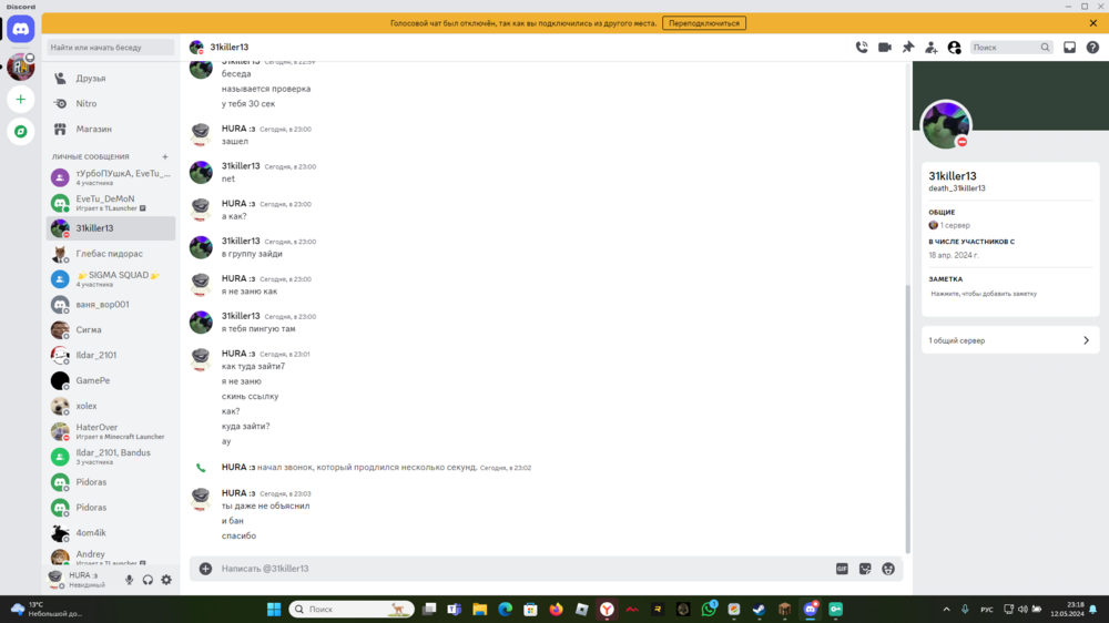 327161535_(7).thumb.png.3f176a6f08f9194ee1e8da609c57e89c.png
