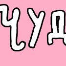 OkrYT