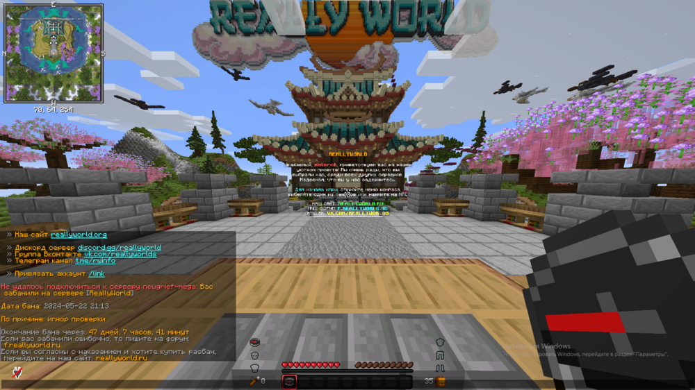 3550450_2024-05-25133210.thumb.png.2c1f6cc8e797fe9f30c9e7e397d92777.png
