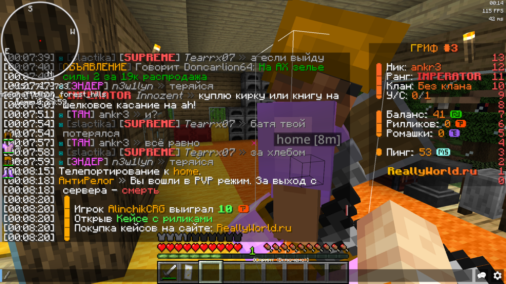 изображение_2024-05-10_001504067.png