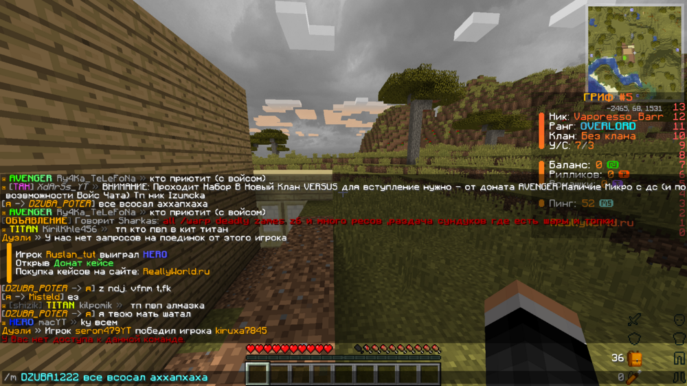 Jre-legacy Screenshot 2024.05.24 - 13.35.29.88.png