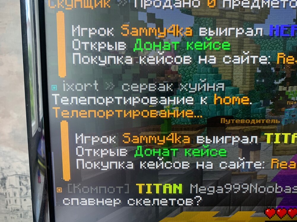 828FA69B-B585-45E3-A8C6-1CB87532B467.jpeg