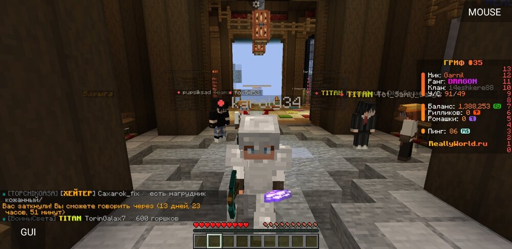 Screenshot_20240511-133127_PojavLauncher (Minecraft Java Edition for Android).jpg