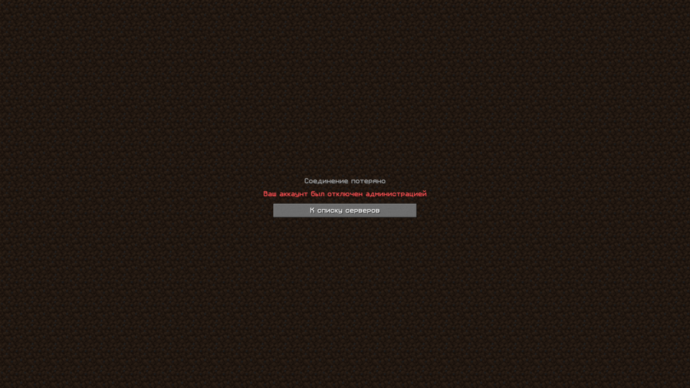 Minecraft Screenshot 2024.05.15 - 00.39.54.67.png
