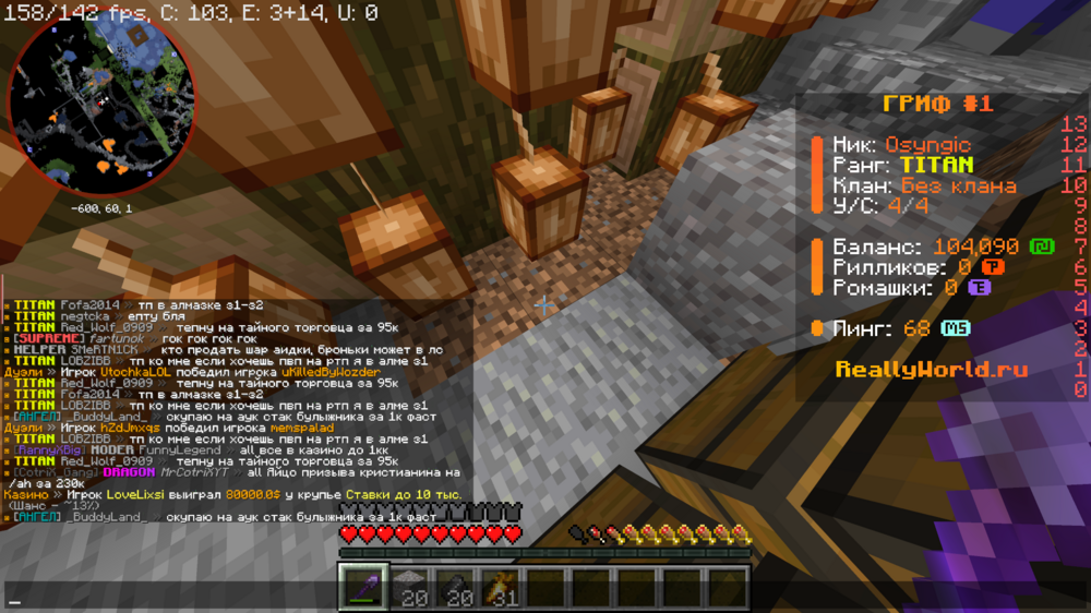 Base_Profile_Screenshot_2024.05.20_-_22.40.54.55.png