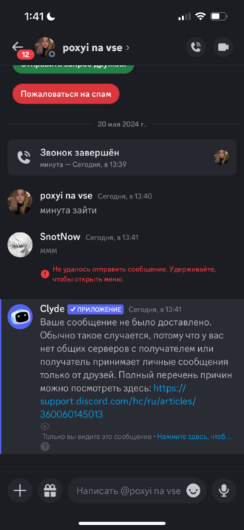 IMG_1768.png