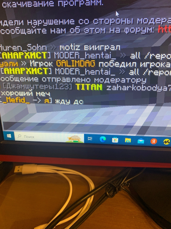 IMG_2857.png