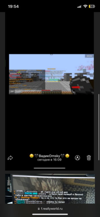 IMG_4316.thumb.png.9a0e9ef75b04ff0b49a5b6836190768b.png