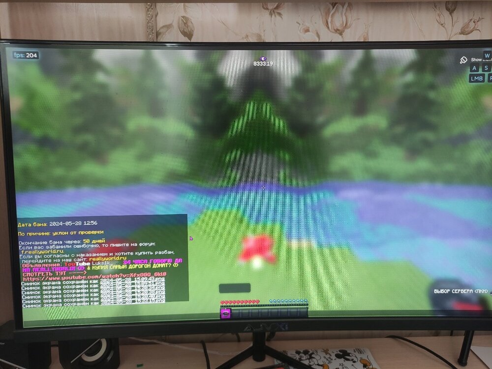 M-RPOK9oO7c.jpg