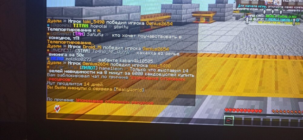P2XPOMGDGuM.jpg
