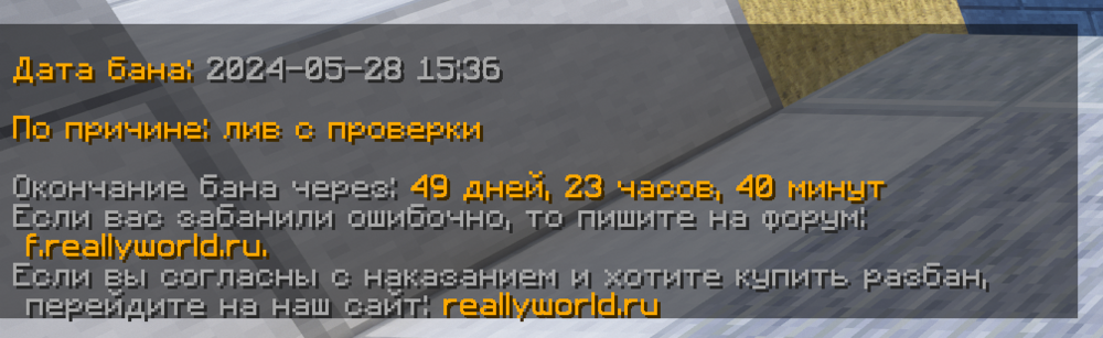 Screenshot_1.png