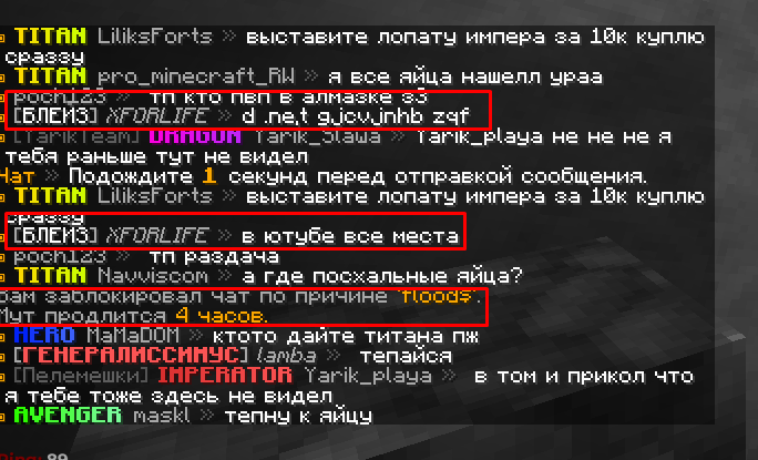 Screenshot_2.png.a3fc85028e4392a44e7a795072bfbfa6.png