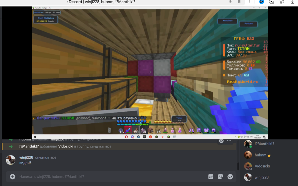 Screenshot_2.png