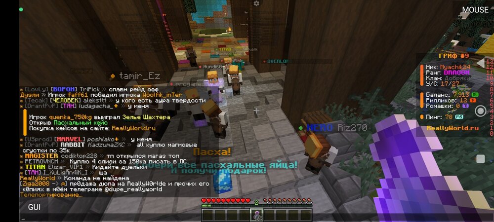 Screenshot_2024-05-06-12-15-23-488_net.kdt.pojavlaunch.jpg