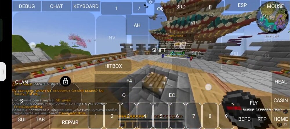 Screenshot_2024-05-06-20-44-03-63_f9ee0578fe1cc94de7482bd41accb329.jpg