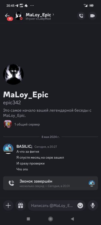 Screenshot_2024-05-08-20-45-29-721_com.discord.thumb.jpg.edcd235e5c7c959e6259c9cceee0f027.jpg
