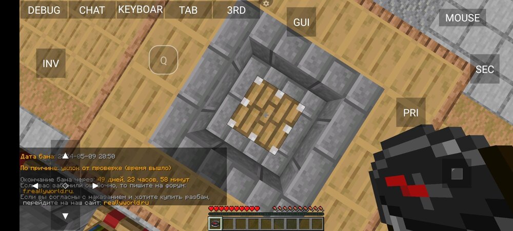 Screenshot_2024-05-09-20-52-15-821_net.kdt.pojavlaunch.jpg