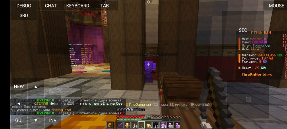 Screenshot_2024-05-10-18-19-27-525_net_kdt.pojavlaunch.thumb.jpg.d602d0eb678fb911488f65884916924f.jpg