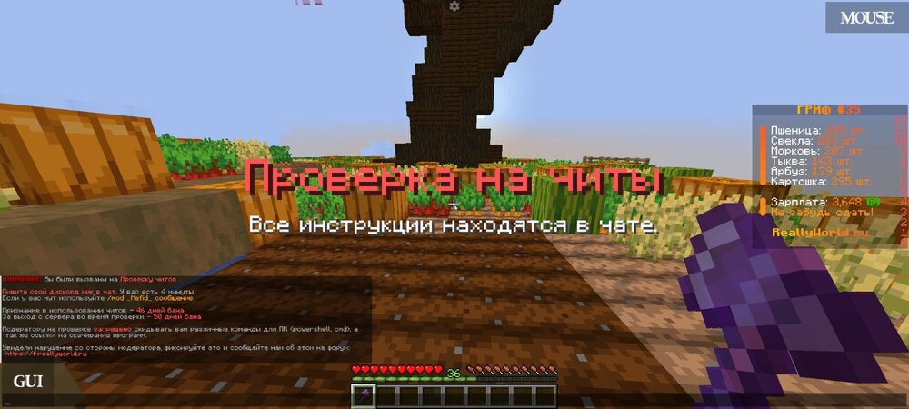Screenshot_2024-05-11-02-06-48-718_net.kdt.pojavlaunch.jpg