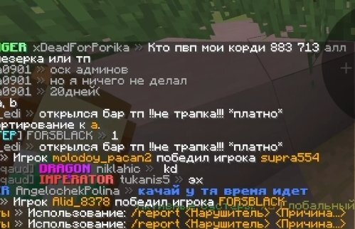 Screenshot_2024-05-12-18-11-14-384_org.telegram.messenger-edit.jpg.8c968d75b71fa20b48213dedc290d05b.jpg