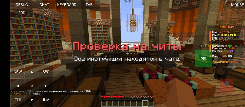 Screenshot_2024-05-14-14-21-56-036_net_kdt.pojavlaunch.thumb.jpg.e3edfce4910fc6018efd5c17ed0cc34c.jpg
