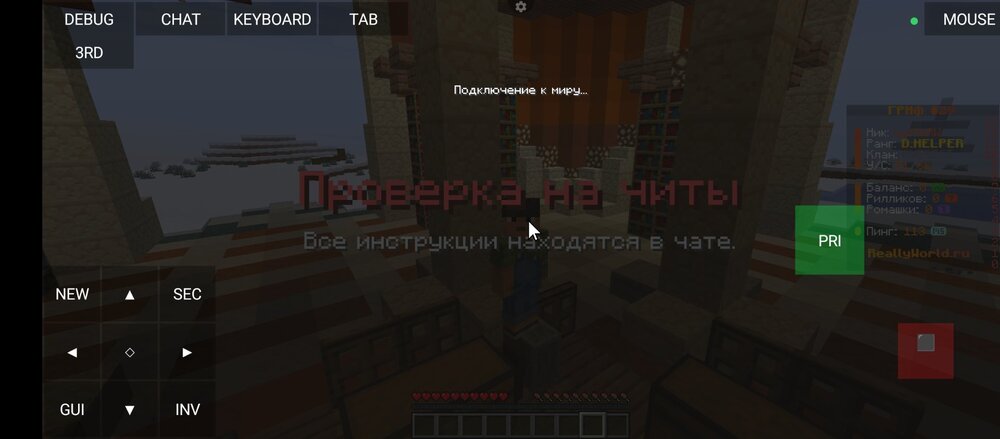 Screenshot_2024-05-14-14-29-58-467_net.kdt.pojavlaunch.jpg