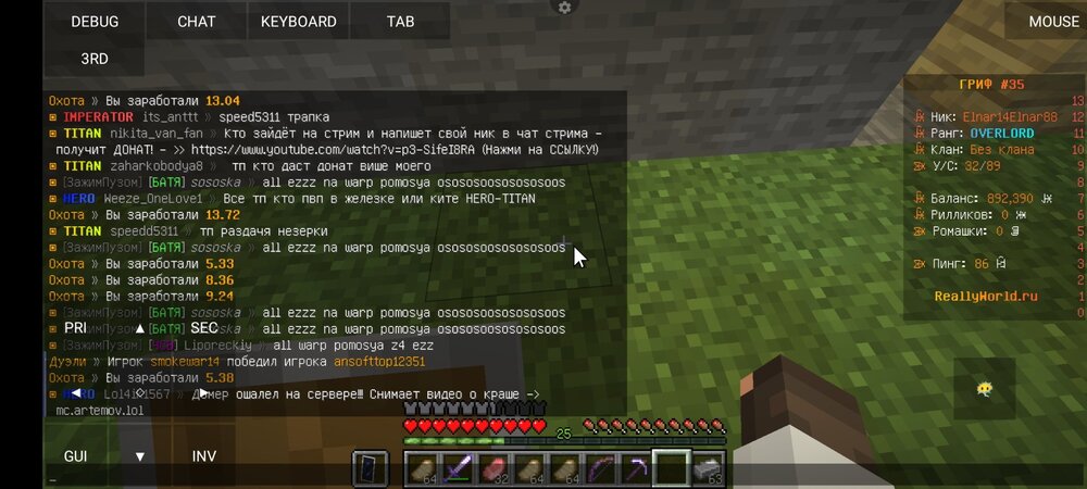 Screenshot_2024-05-15-19-59-15-945_net_kdt.pojavlaunch.thumb.jpg.939a0170dfe16d2f46ac8b4490069900.jpg