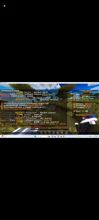 Screenshot_2024-05-17-19-49-10-562_com.discord.thumb.jpg.0947740b16263f6b67c9e1049ded21b4.jpg