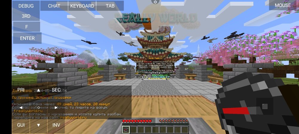 Screenshot_2024-05-19-14-35-56-753_net_kdt.pojavlaunch.thumb.jpg.31801853e305916d490ed6c5395179d9.jpg