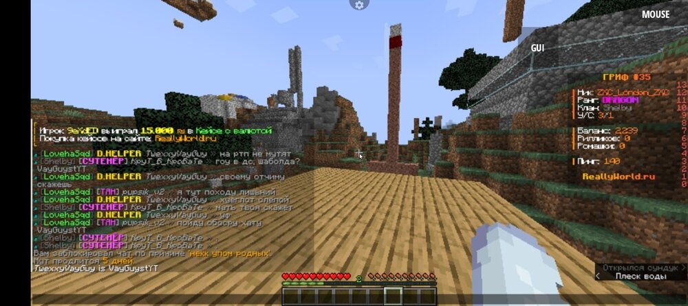 Screenshot_20240501-083501.jpg