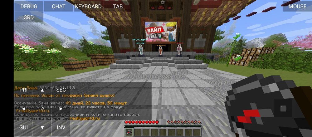 Screenshot_20240501-202211.thumb.jpg.e413e7fca9351182ef347b171d02de9f.jpg