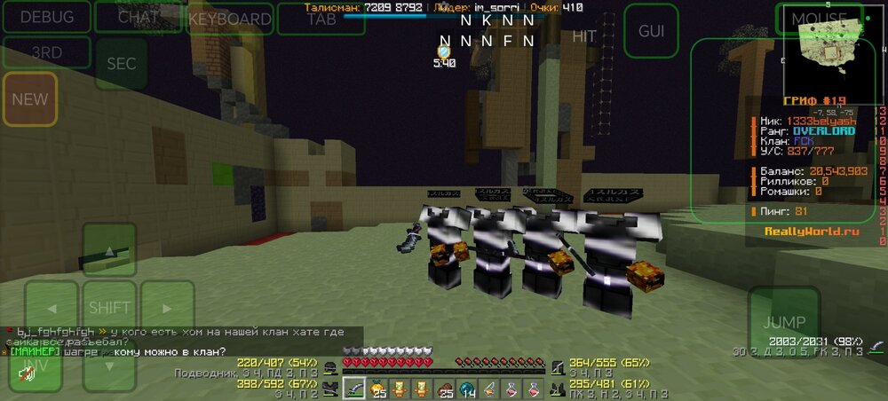 Screenshot_20240501_193410.jpg
