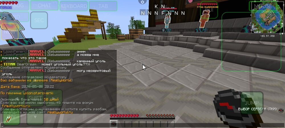 Screenshot_20240506_202405.thumb.jpg.ad3b8226347741b5bedae7baaedc0412.jpg